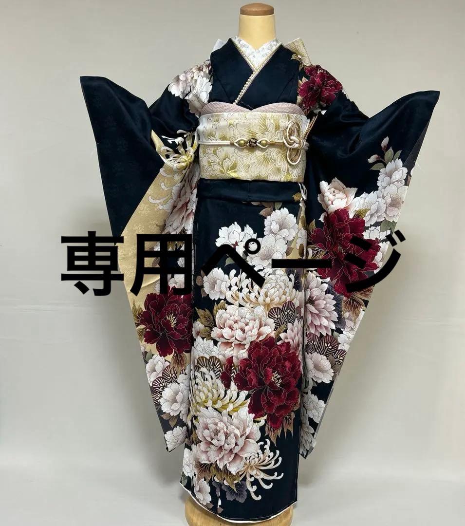 紺地の上品な牡丹と乱菊の振袖フルセット