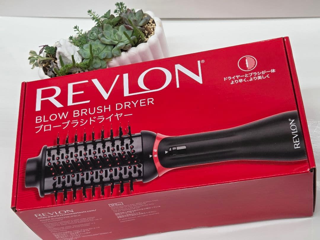 REVLON レブロン ブローブラシドライヤー RVDR5298JPBLK
