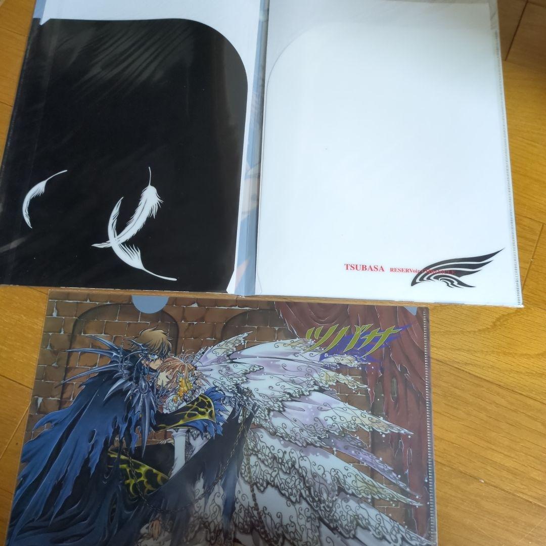 CLAMP　ツバサ　クリアファイル2枚セット　小狼　サクラ