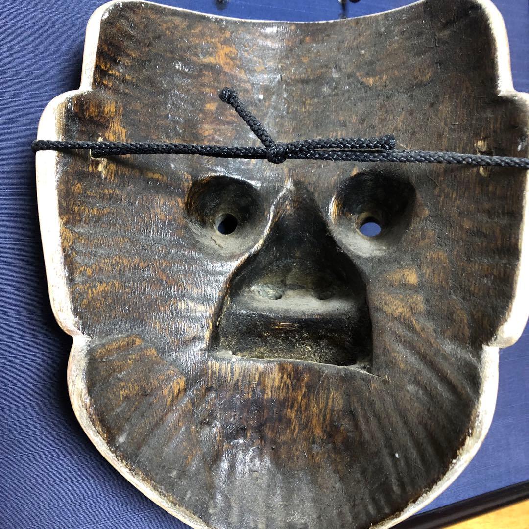 おめん　木彫り