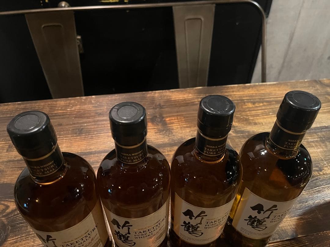 ようこ　竹鶴4本 響1本セット