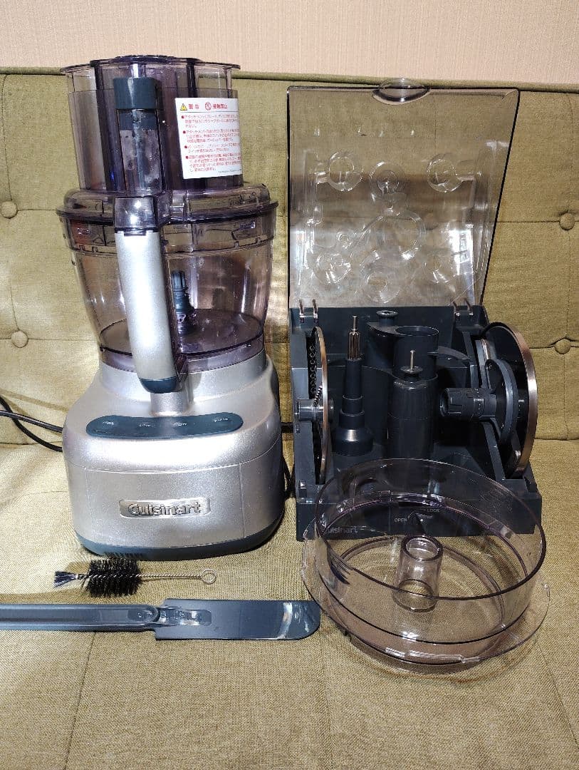 Cuisinart 13カップ フードプロセッサー CFP-26SVPCJ