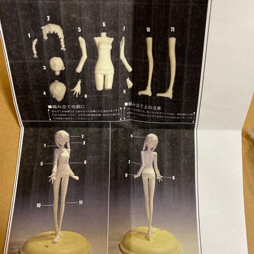 STEINS;GATE シュタインズゲート 阿万音鈴羽 ガレージキット