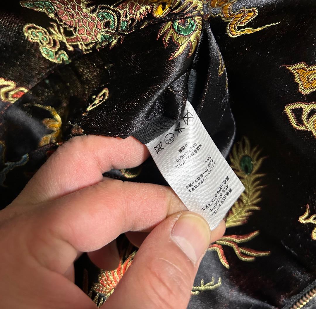 ジャケット・アウター 15SS Supreme Emperor Reversible M