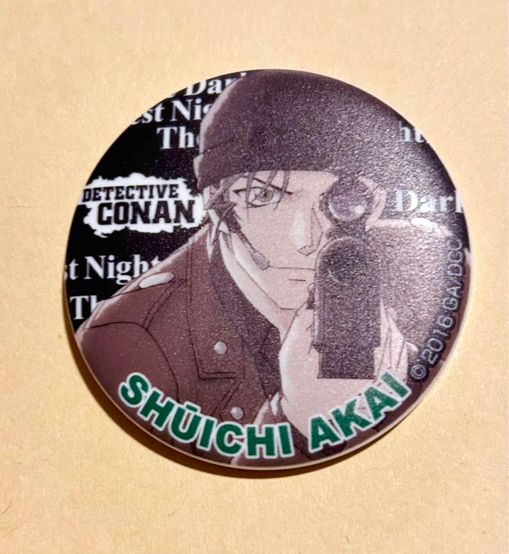 赤井秀一 ポリカバッジ 名探偵コナン 純黒の悪夢