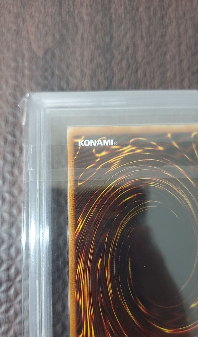 ヂェミナイ・エルフ　ARS9 レリーフ【美品】