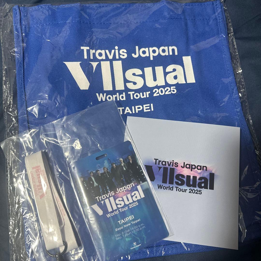 Travis Japan ワルツ 台湾 台北 VIP 特典 2025