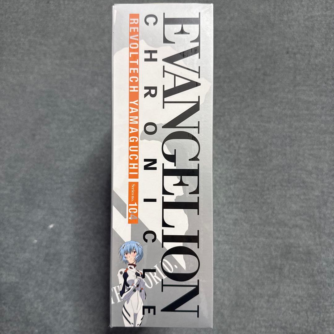 ［限定スリーブ付］No.104 エヴァ零号機（改） リボルテックヤマグチ