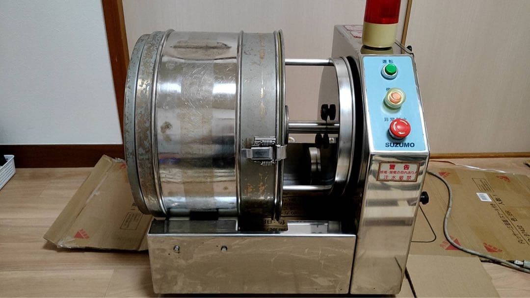 【おすすめ】SUZUMO 鈴茂　シャリッカー　酢合わせ機　寿司　MCR-SSA