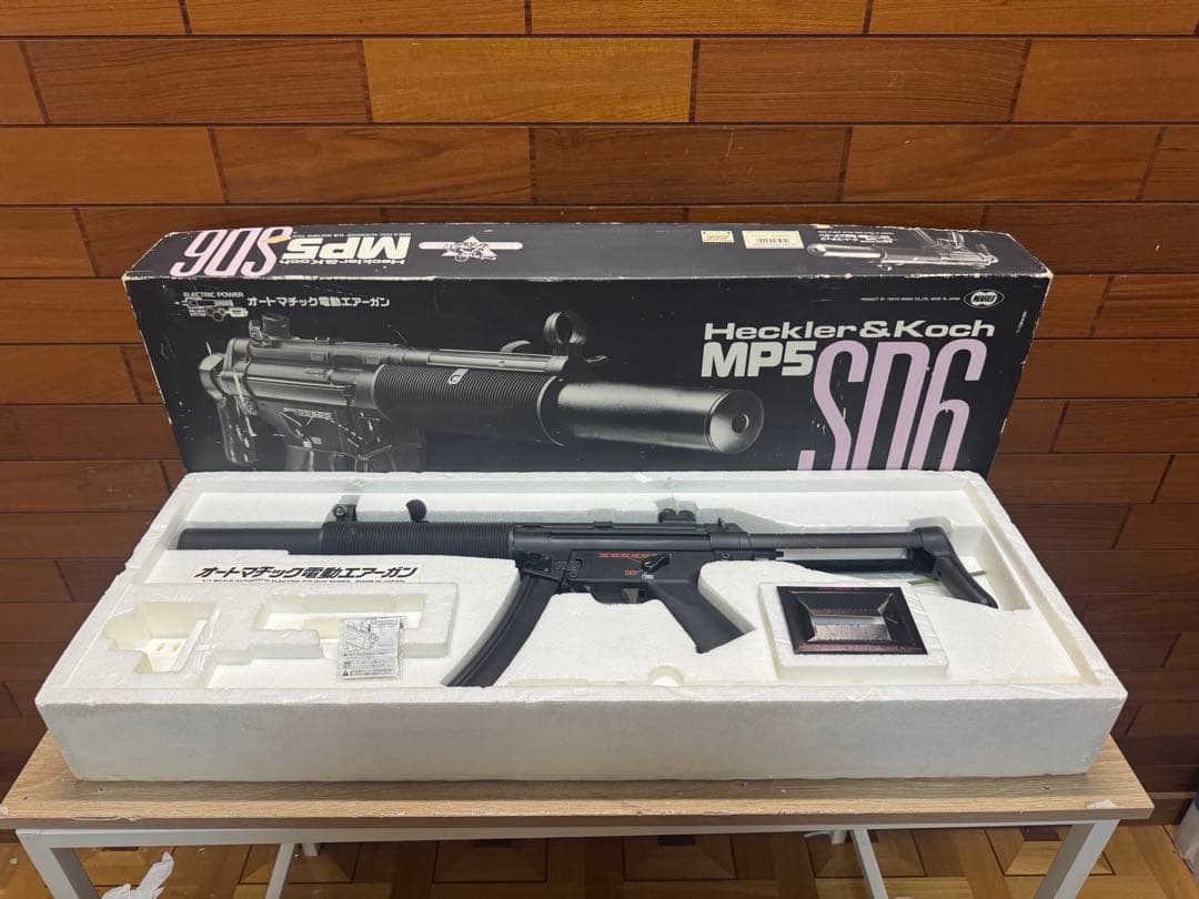 MP5SD6 東京マルイ　スタンダード電動ガン　多弾マガジン