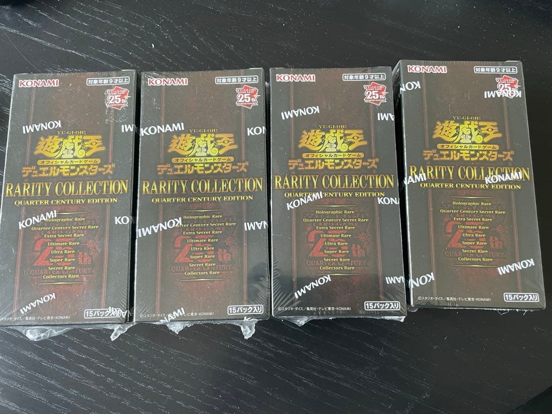 遊戯王 レアリティコレクション　4ボックス