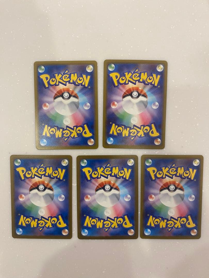 MEGA ドリームex アイリスの闘志 SAR 5枚セット