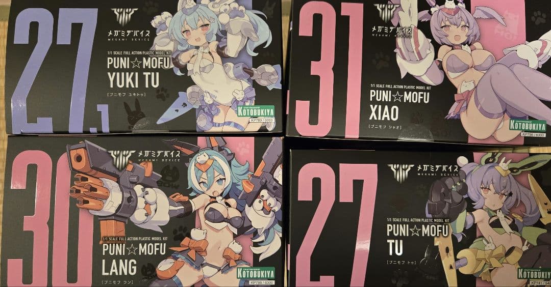 アマテラス日蝕＆ツクヨミ　メガミデバイスまとめ売り