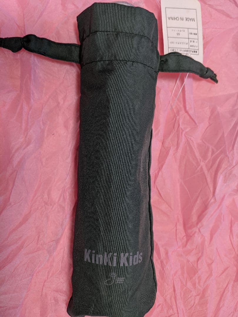 キンキキッズ　堂本光一　堂本剛