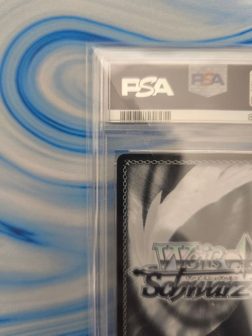 ヴァイス ノノミsp psa10