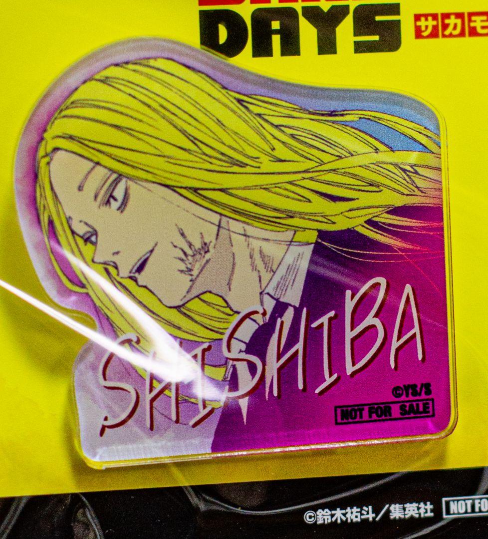 アクリルスタンド SAKAMOTO