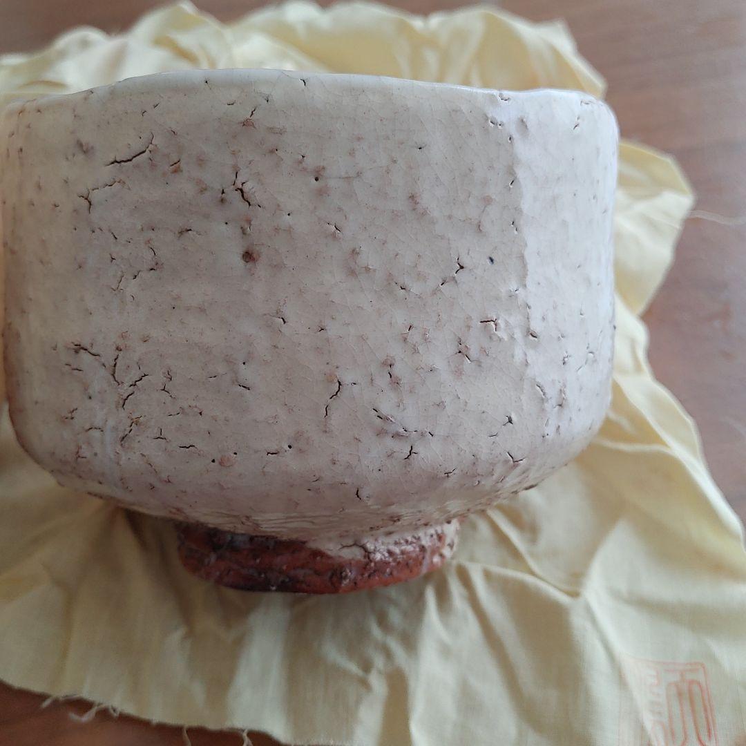 萩焼　広瀬淡雅　天鵬山　抹茶椀