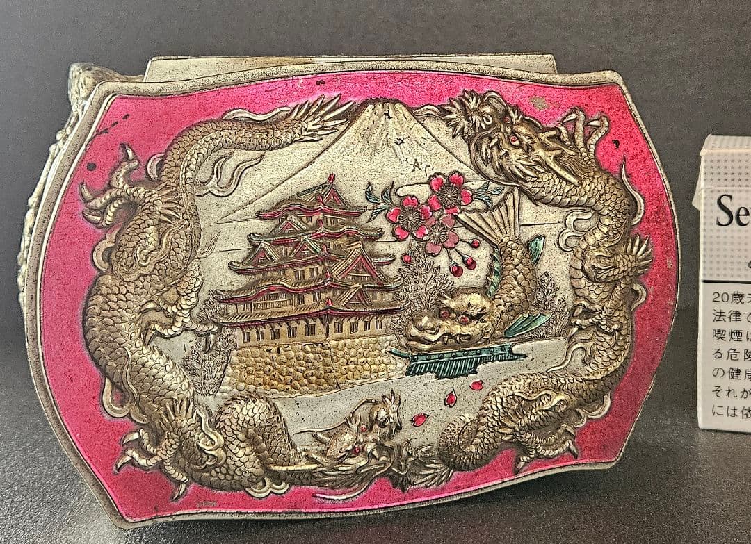 MADE IN OCCUPIDE JAPAN　陽刻浮彫　龍　城　富士山　宝石箱