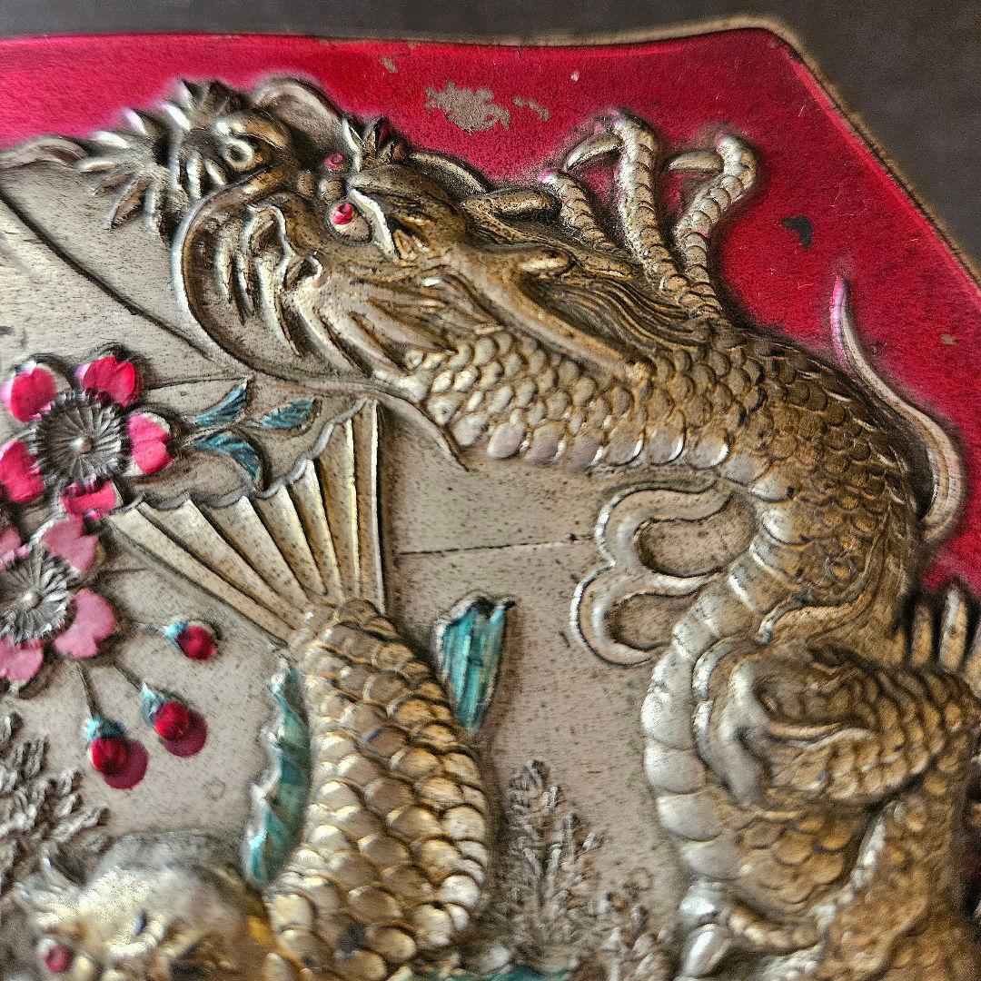 MADE IN OCCUPIDE JAPAN　陽刻浮彫　龍　城　富士山　宝石箱