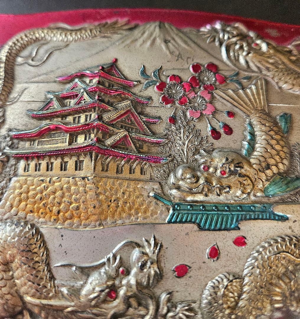 MADE IN OCCUPIDE JAPAN　陽刻浮彫　龍　城　富士山　宝石箱