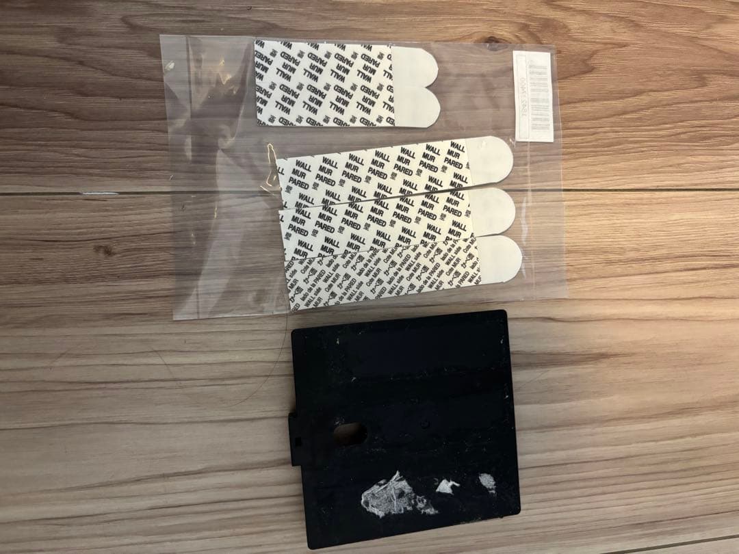 レシートプリンター　TM-m30Ⅱ-S ホワイト