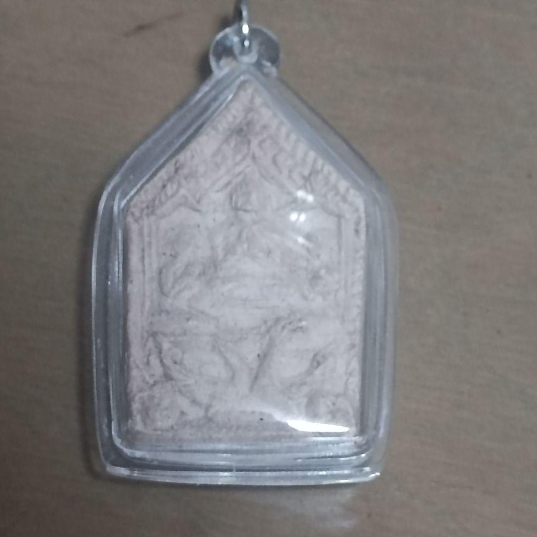 【専用】プラクルアン2点