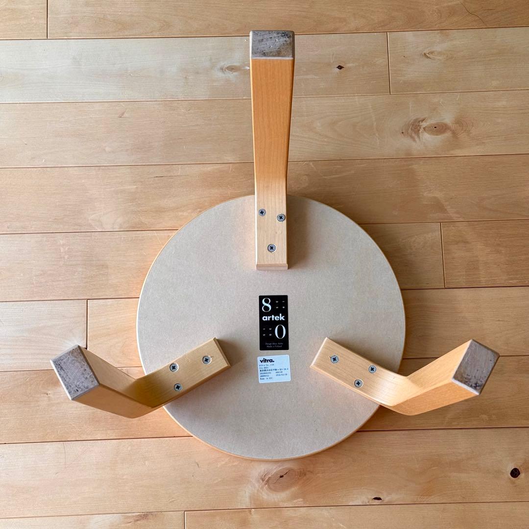 artek stool 60 リノリウム ブラック アルテック 黒 3本足