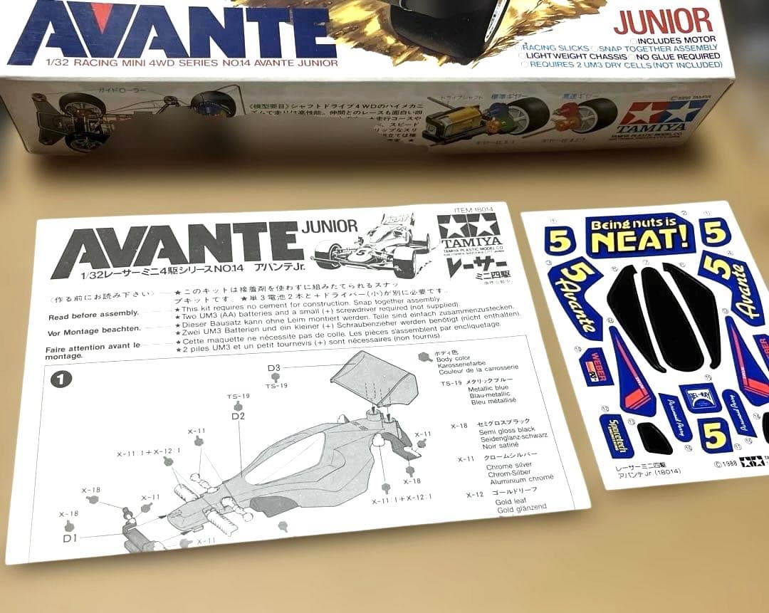 ミニ四駆 小鹿 アバンテJr. 1988年 初期ロット 身組立 当時物