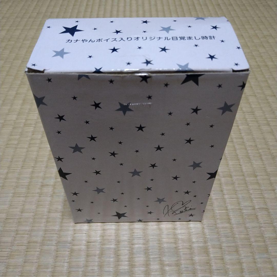 ジャンク 修理済 西野カナ 目覚まし時計