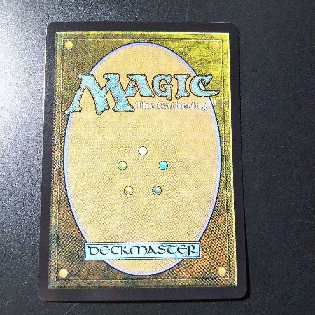 MTG 迷える黒魔道士、 ビビ 日本語版です。