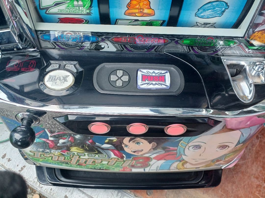 【送料無料】交響詩篇エウレカセブン3 HI‐EVOLUTION ZERO実機