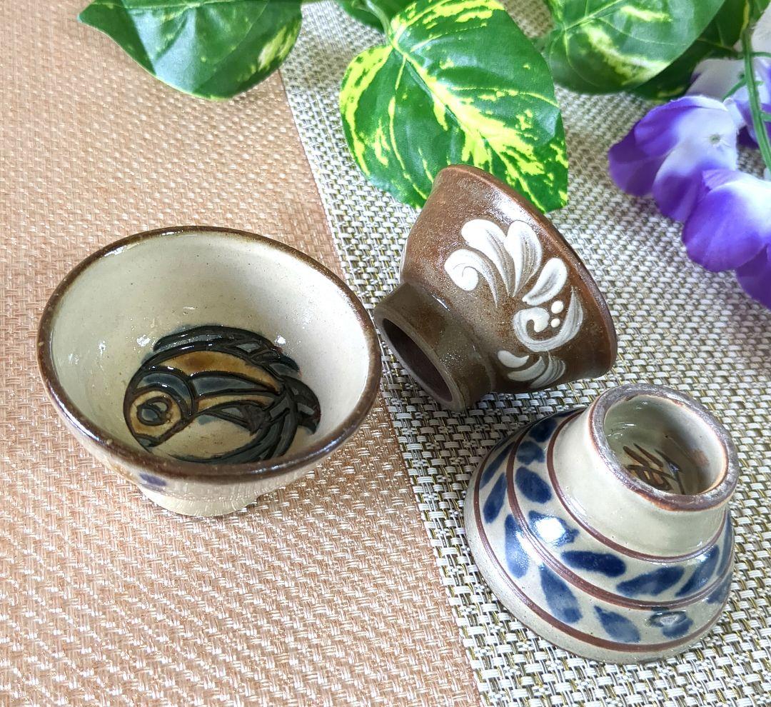 沖縄やちむん　壺屋焼　宮陶房　宮城須美子　海老 魚紋　お猪口3点セット