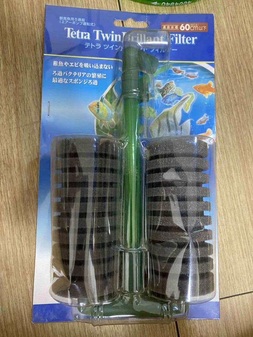 eheim 2232(50/60hz)中古