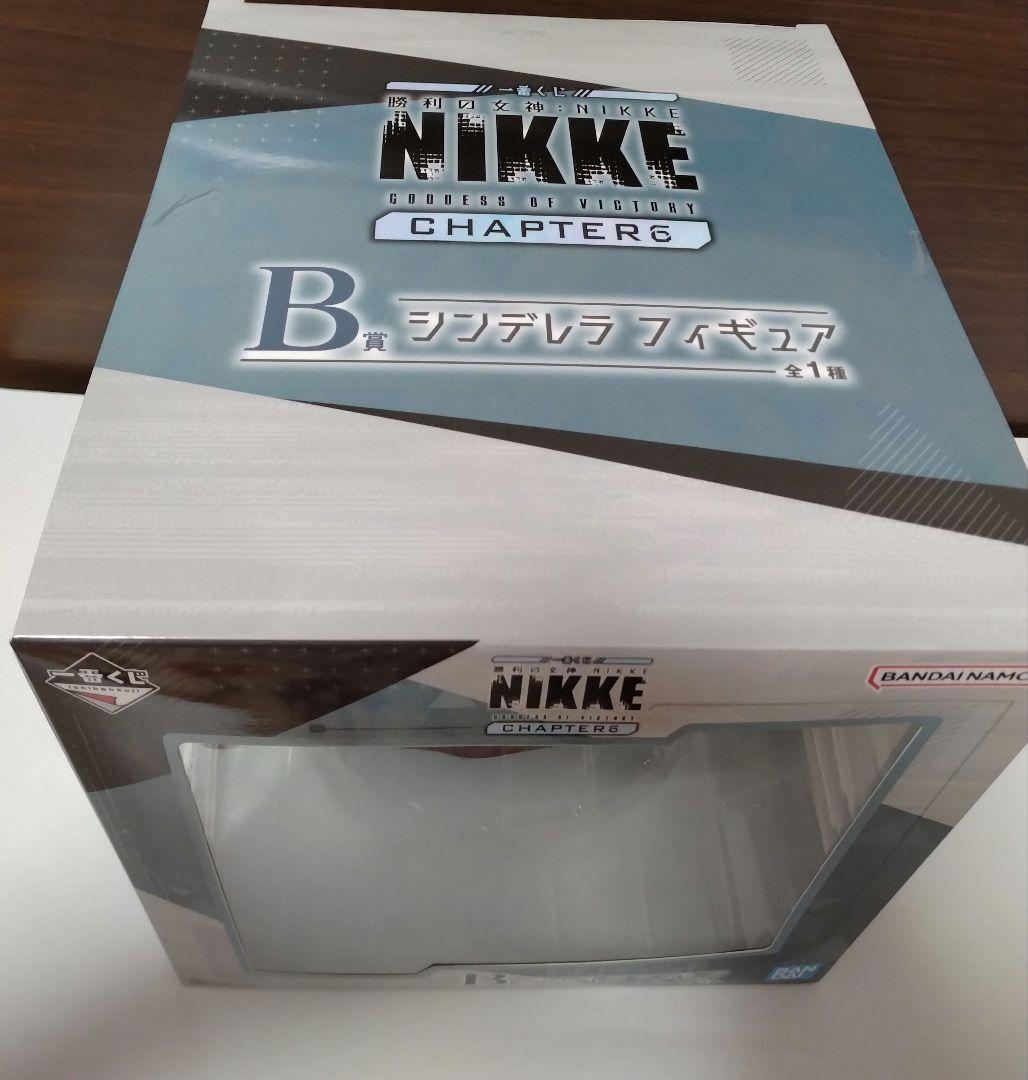 一番くじ　NIKKE　B賞　シンデレラ　フィギュア