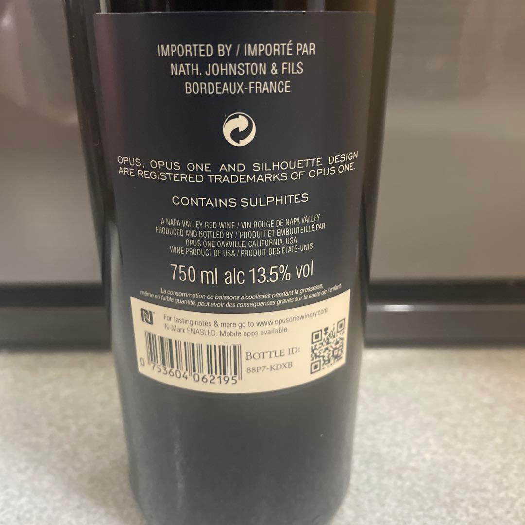 オーパス・ワン Opus One 2019 750ml （13）