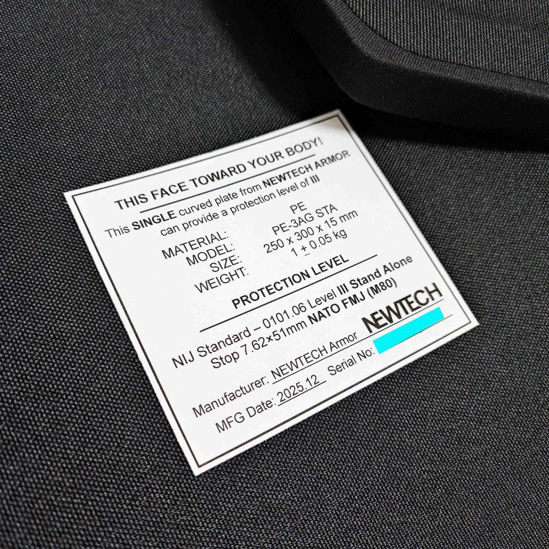 NIJ III レベル３ 防弾プレート Mサイズ ２枚 セット Newtech
