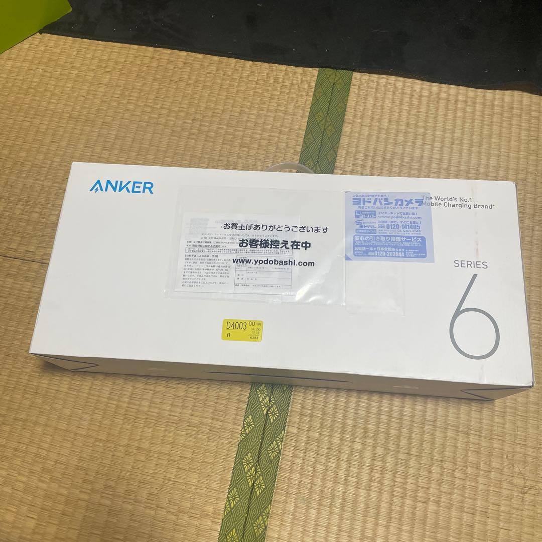 Anker 675 USB-C ドッキングステーション