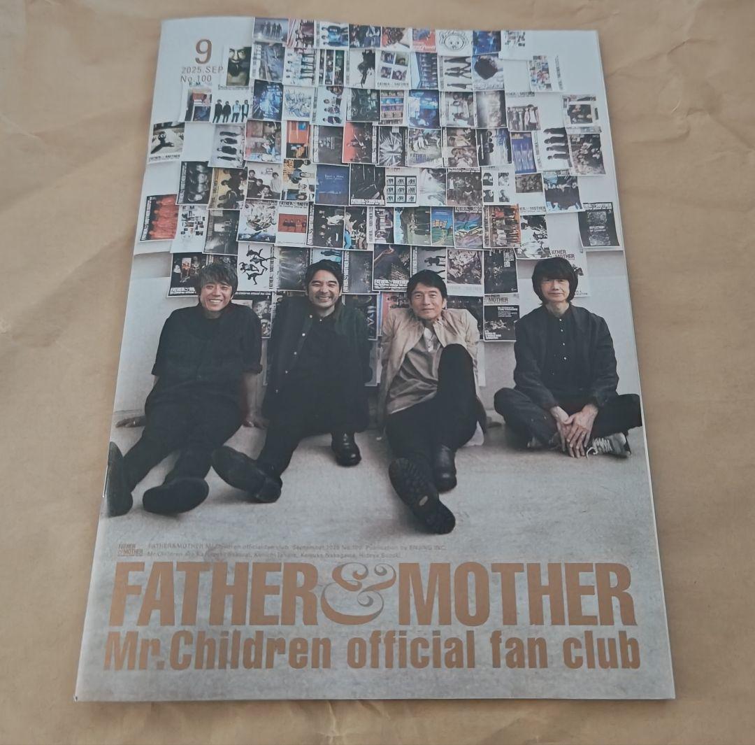 ミスチル、Mr.Children、会報1〜100号セット