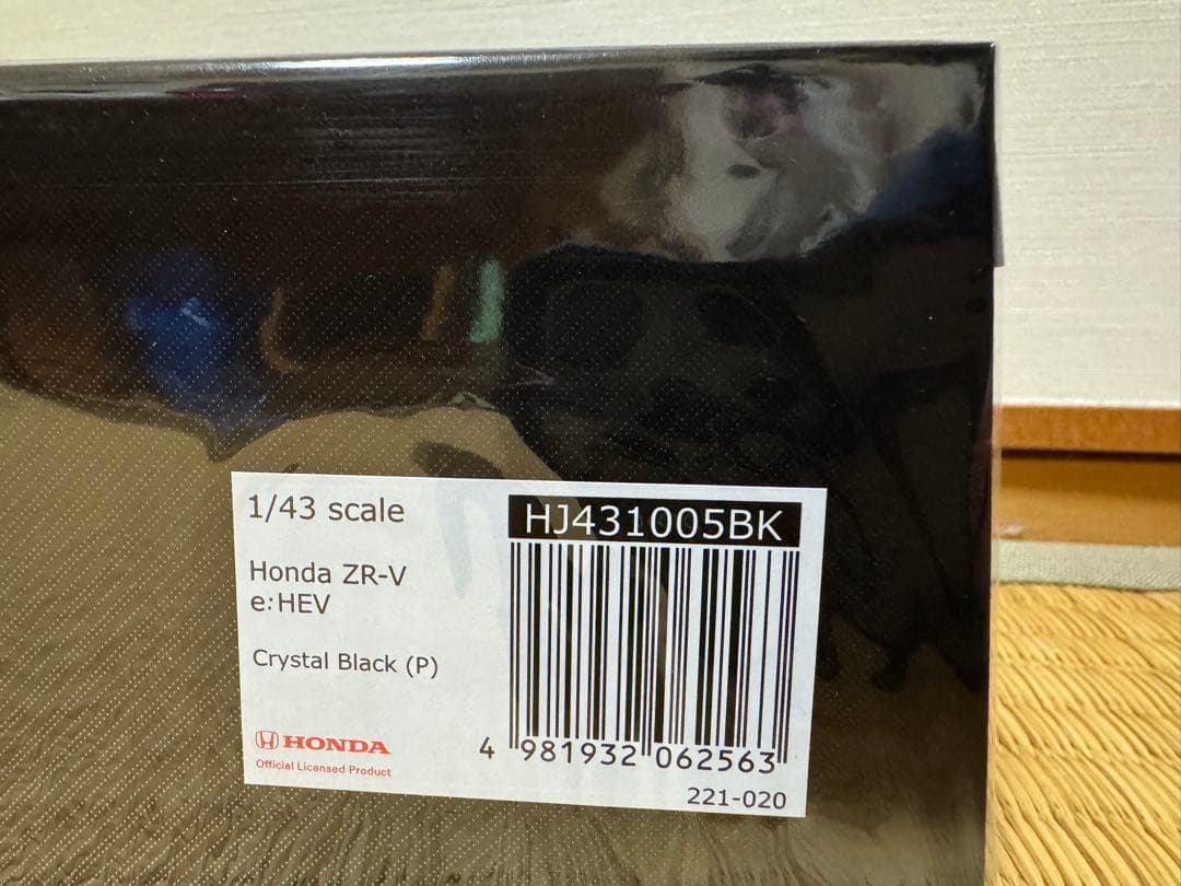 Honda ZR-V e:HEV 1/43スケール ミニカー