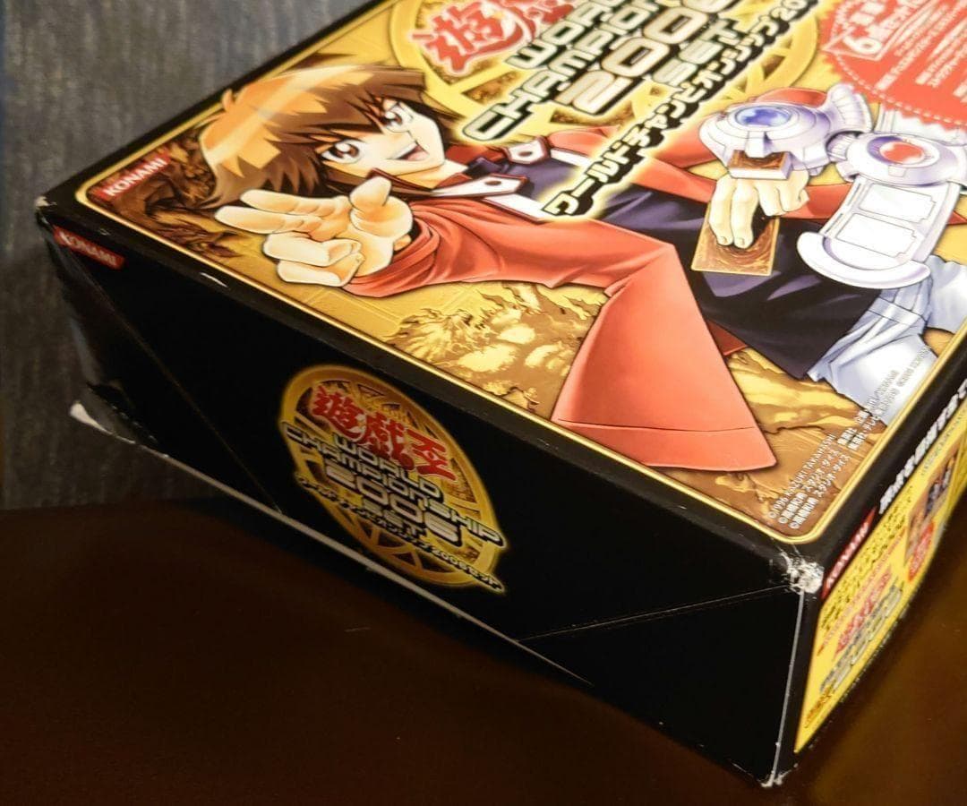 遊戯王 ワールドチャンピオンシップ2006セット 　極希少品
