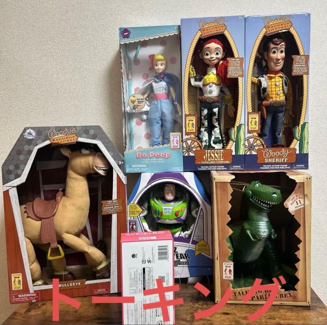 ディズニートイ・ストーリー トーキングアクションフィギュア　セット