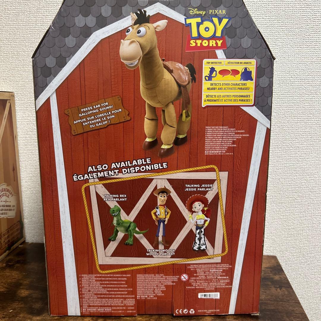 ディズニートイ・ストーリー トーキングアクションフィギュア　セット
