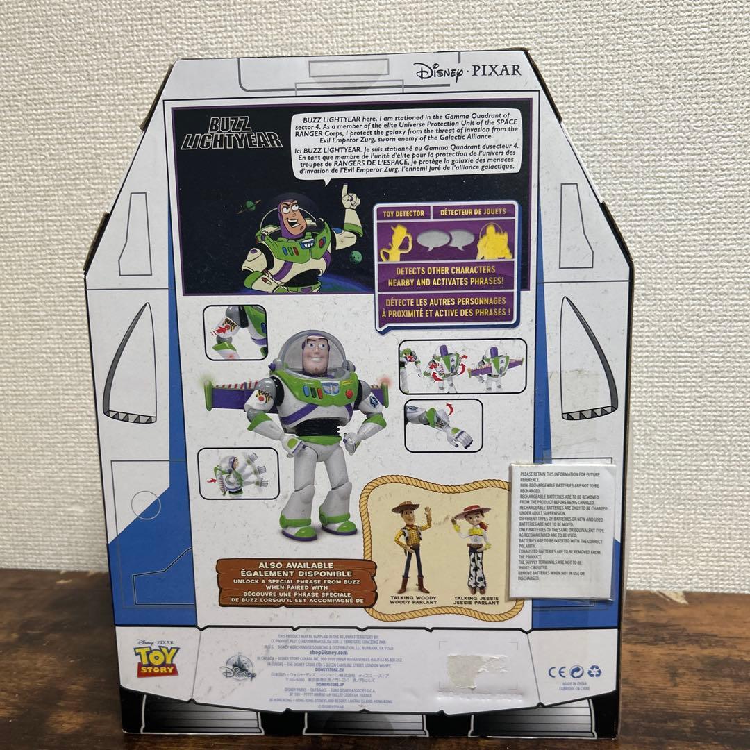 ディズニートイ・ストーリー トーキングアクションフィギュア　セット