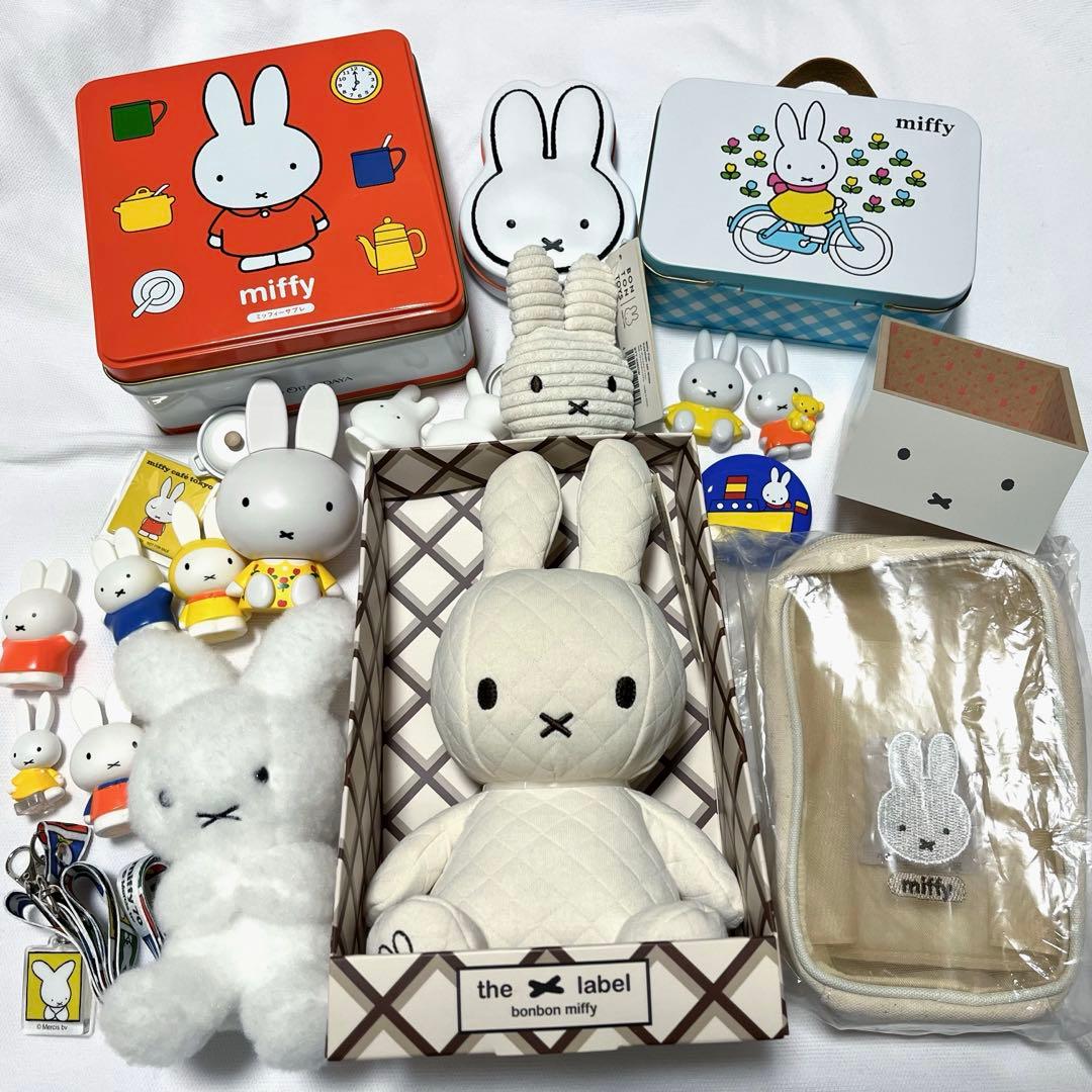 ミッフィーグッズ まとめ売り