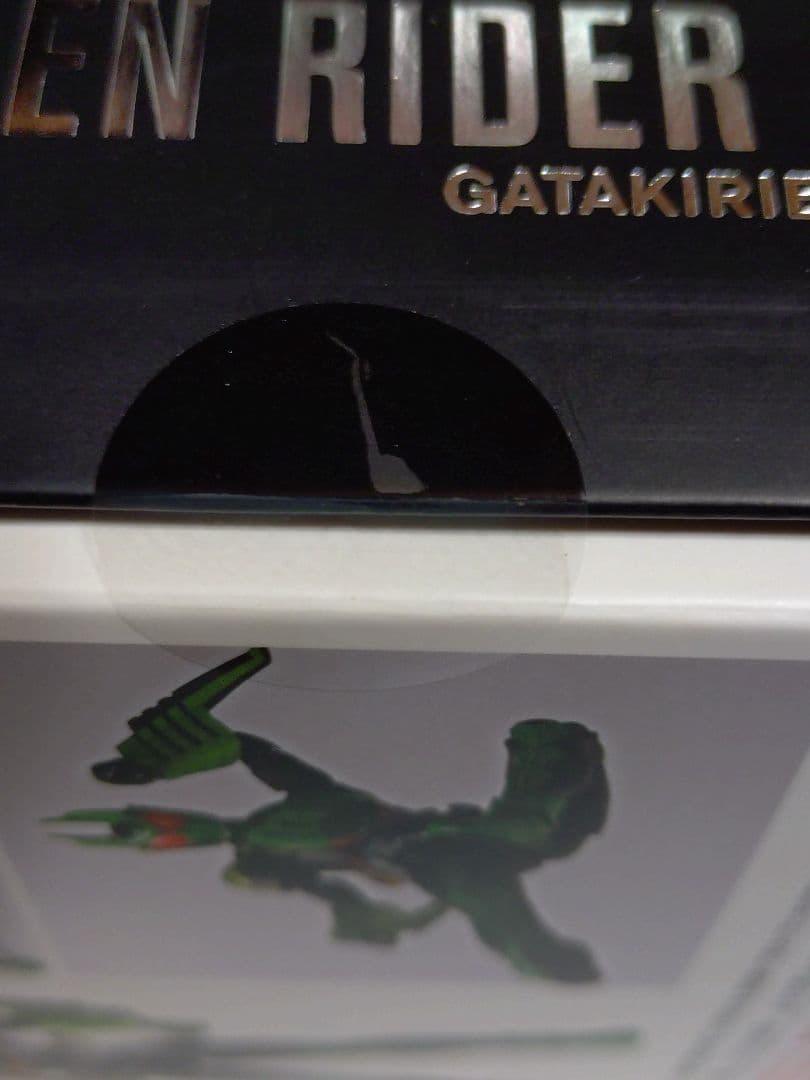 BANDAI 仮面ライダー フィギュア 未開封