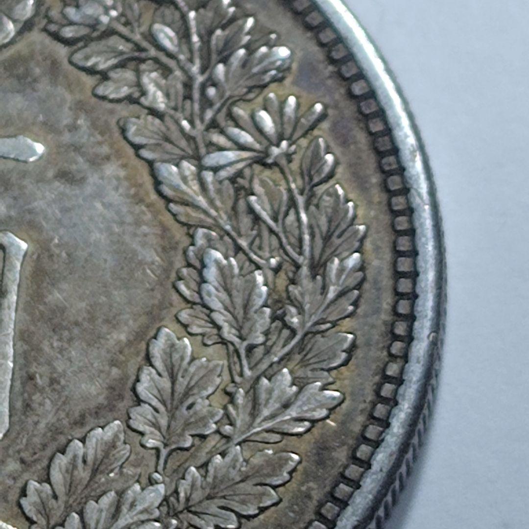 将*駒様 明治十六年（1883年） 一円銀貨（竜図）｜未研磨・自然皮膜｜VF+〜