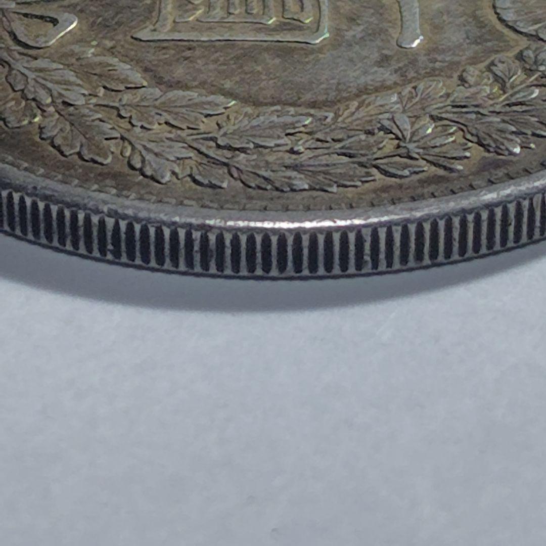 将*駒様 明治十六年（1883年） 一円銀貨（竜図）｜未研磨・自然皮膜｜VF+〜