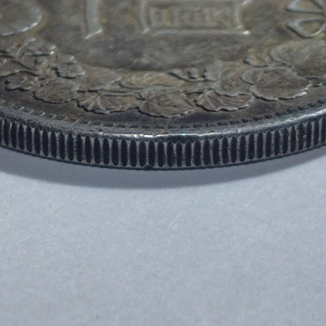 将*駒様 明治十六年（1883年） 一円銀貨（竜図）｜未研磨・自然皮膜｜VF+〜