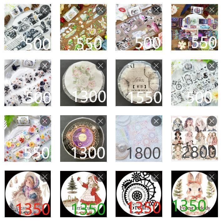 みどちゃん　0609