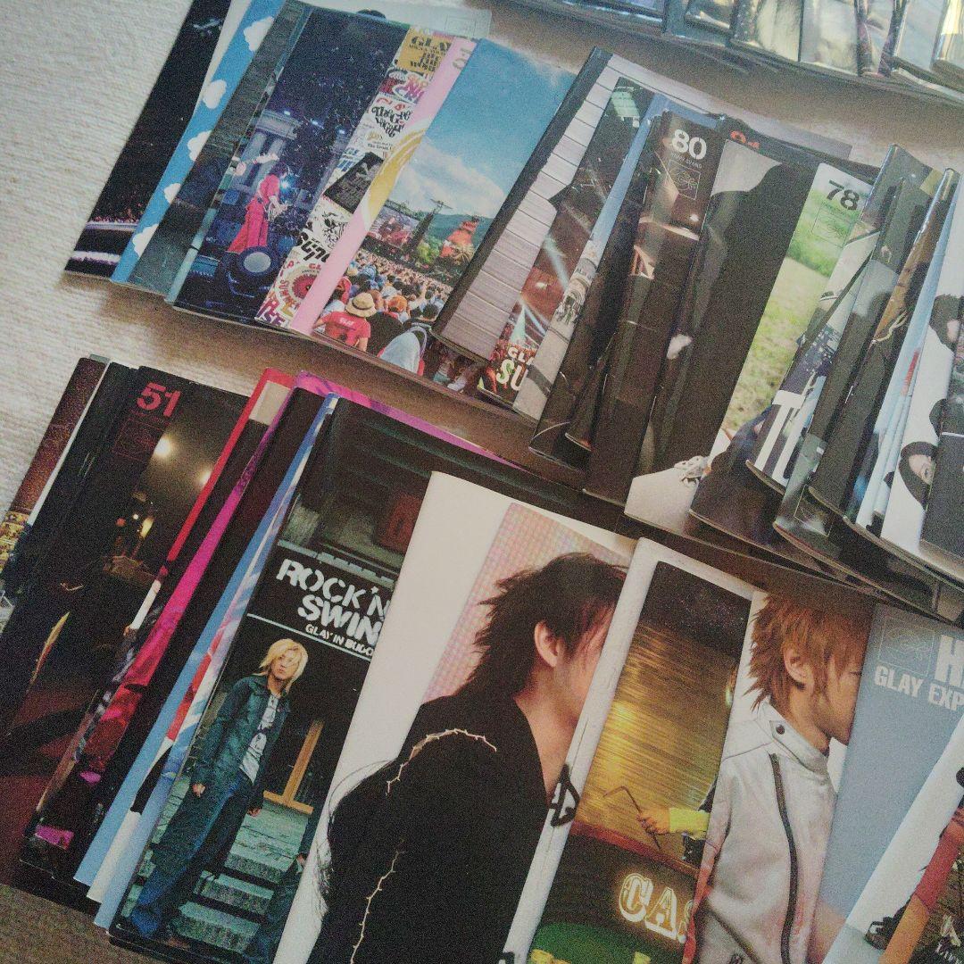 GLAYファンクラブ会報24年分vol20から118